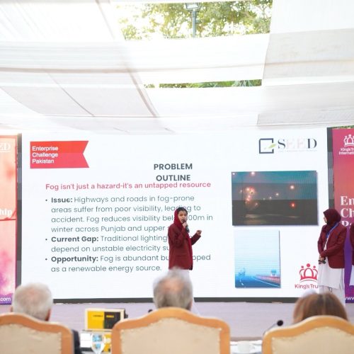 Shifa, Enterprise Challenge